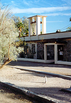 DSC Main Building